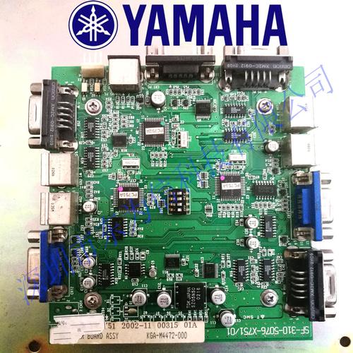 Yamaha I O YG12 KGA-M4472-012 KGA-M4472-020 KGA-M4472-0211